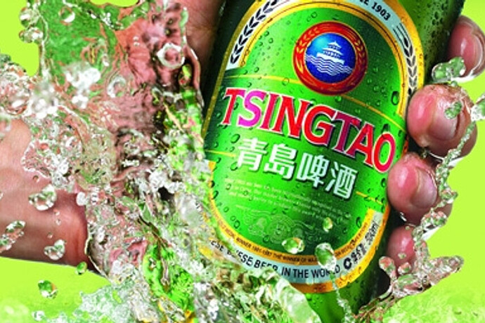 tsingtao beer