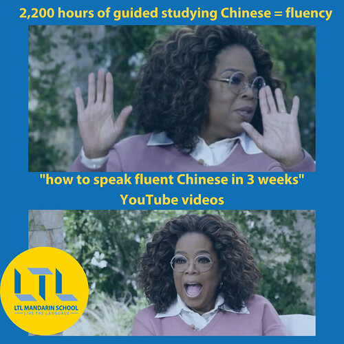 Oprah Chinese meme
