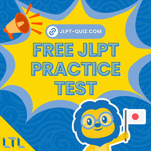 free JLPT practice test N5 N4 N3 N2 N1