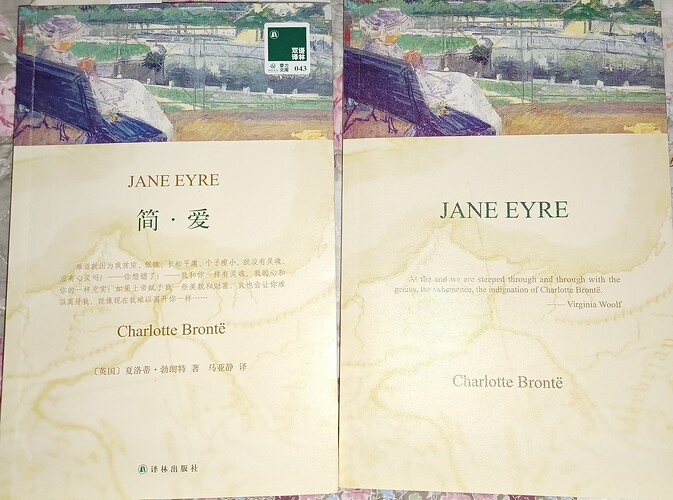 20241018_JaneEyre