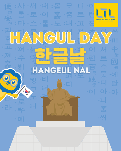 Hangul Day