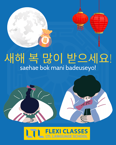 Korean Lunar Year - Seollal (1080 × 1350 px)